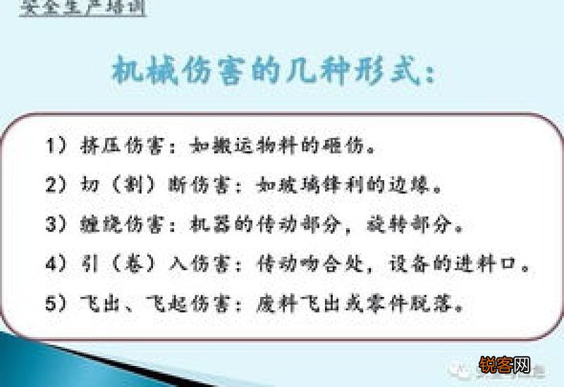 乙醇属于什么危险化学品