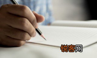 易钗而弁的意思，弁而钗是什么意思