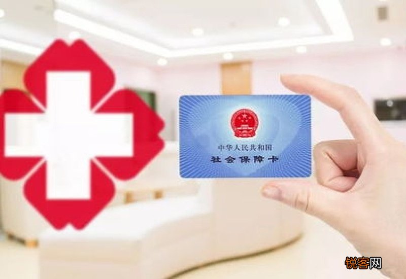 地点+材料+流程 南京参保女职工妊娠前期产前检查报销在哪里？