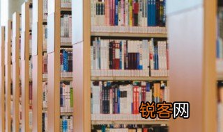 一再再而三是什么意思 一而再三什么意思
