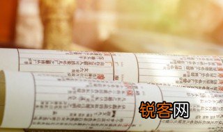 倾泻而下的意思 倾泻而下怎么读