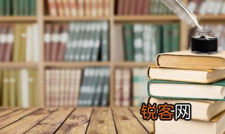 圆滑而不世故什么意思 圆滑而不世故是什么意思