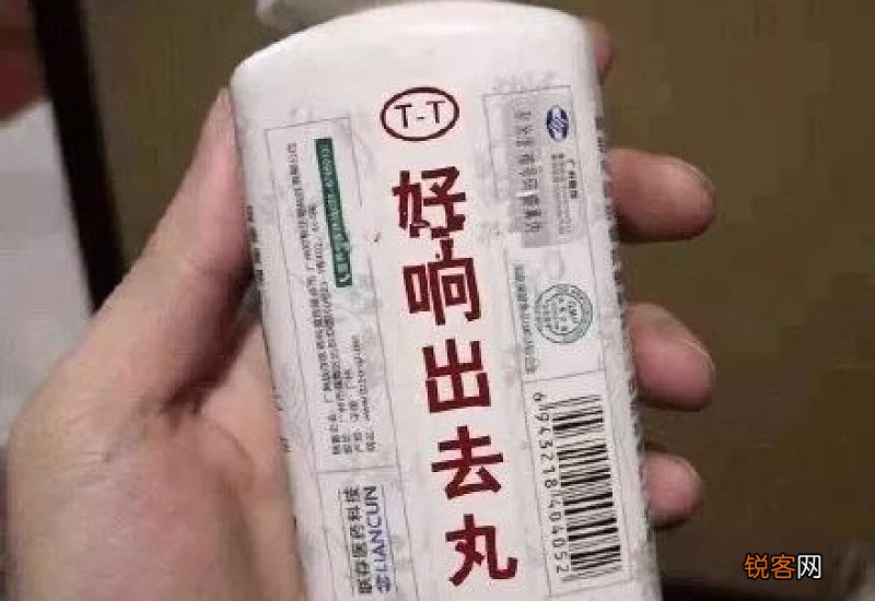 乙醇属于甲类还是乙类
