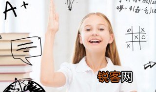 而古文的意思 而古文有几种意思