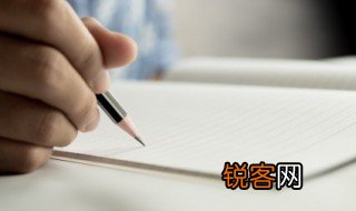 不义而富且贵义的意思 不义而富且贵的义的意思是什么