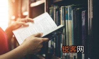 绝膑为什么会死 绝膑而亡是什么意思