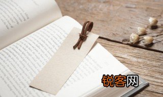 反者道之动什么意思，道家讲反者道之动什么意思