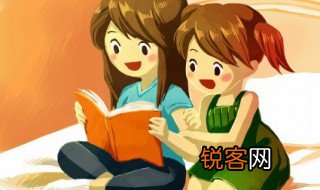 康肃笑而遣之的之是什么意思，康肃笑而遣之的之是什么意思?