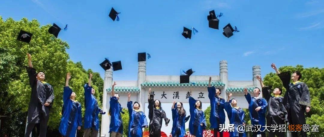 武汉大学专业排名 志愿填报必看的武汉大学强势王牌专业