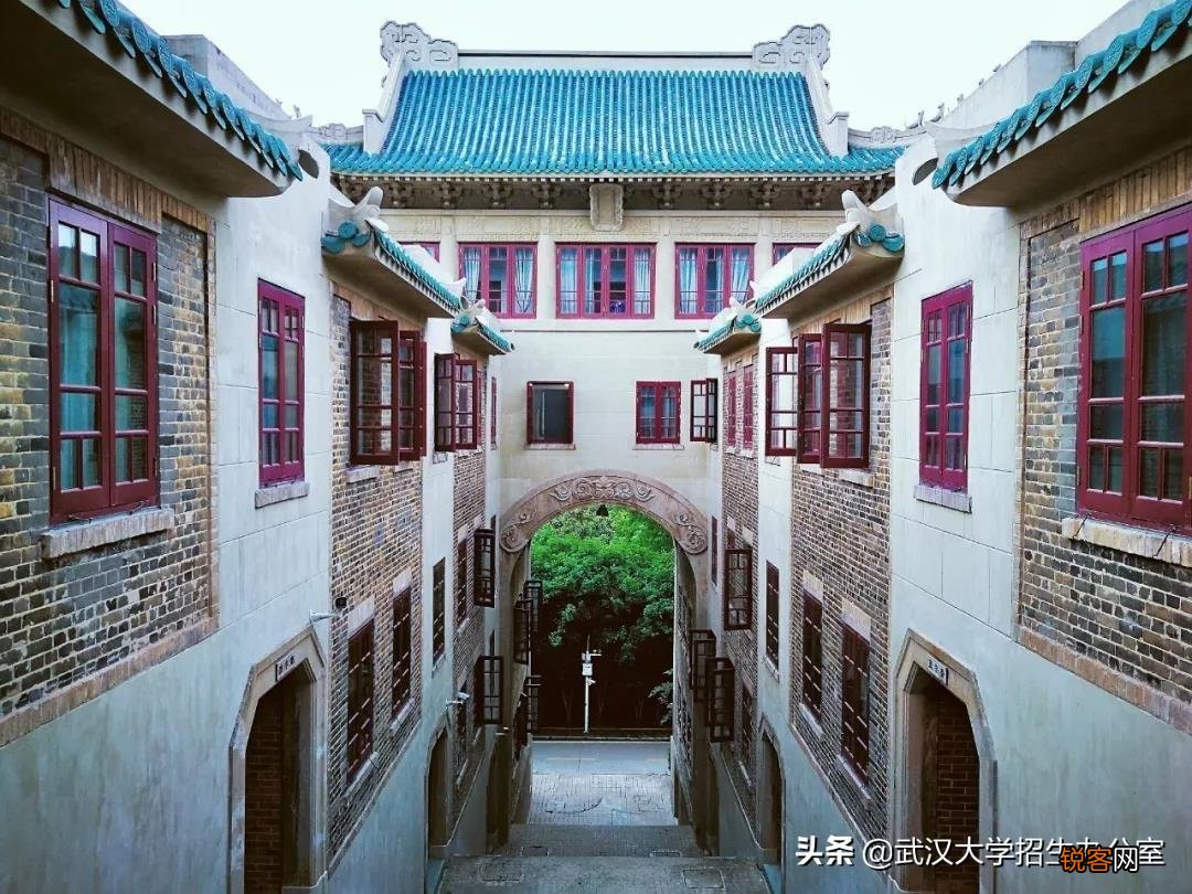 武汉大学专业排名 志愿填报必看的武汉大学强势王牌专业