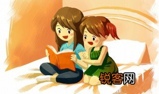 无所事事什么意思 无所事事的解释