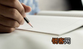 斗志昂扬什么意思 斗志昂扬的意思