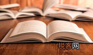 三宫六院什么意思 三宫六院解释