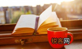 熙熙攘攘什么意思 熙熙攘攘的意思