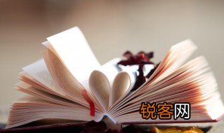 坐怀不乱什么意思 坐怀不乱的意思