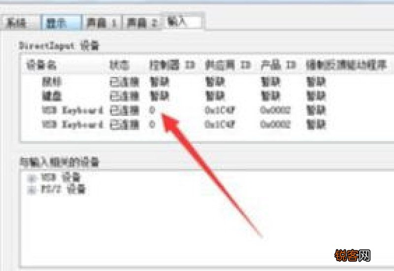 查看电脑型号的cmd命令 怎么查看CMD有哪些常用命令