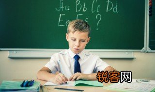世界怎么读英语 世界的英文怎么读怎么写