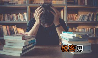 引而不发什么意思 引而不发啥意思