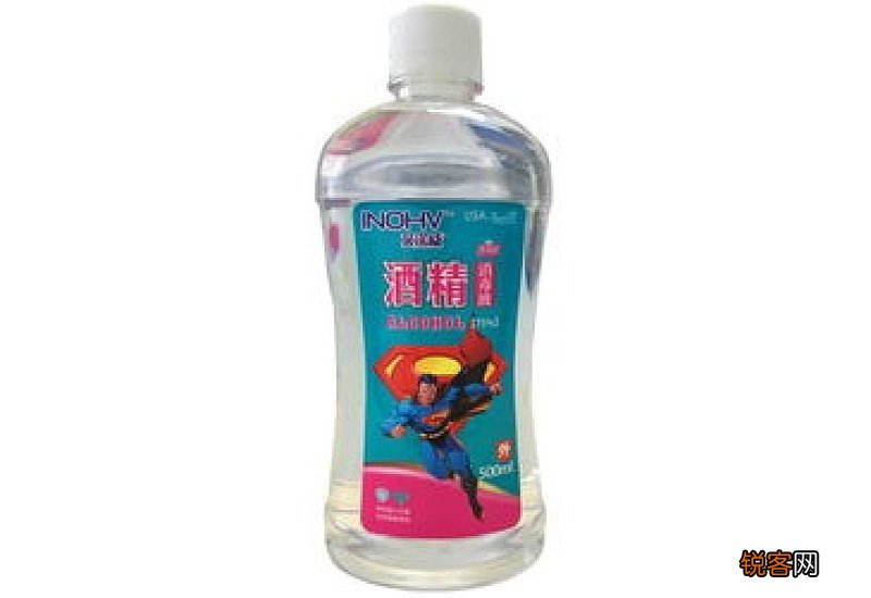 酒精消毒液怎么用