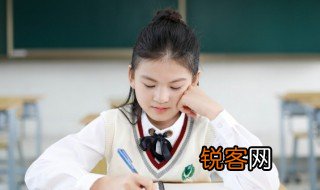 郑人买履的履什么意思，郑人买履的意思的履是什么意思