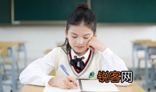 微不足道的微是什么意思? 微不足道的微是什么意思