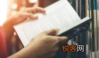黔之驴的黔是什么意思 黔之驴的黔的意思