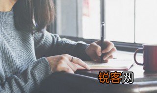 正能量三分钟演讲稿 关于正能量三分钟演讲稿