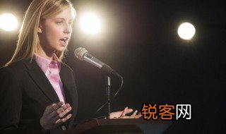 最激励人的正能量演讲稿三分钟 最激励人的正能量演讲稿三分钟介绍