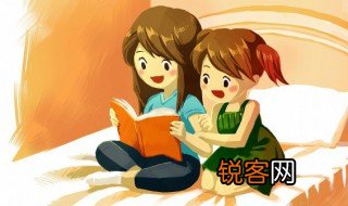 三国演义的四字成语 三国演义的四字成语举例