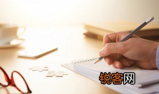 传播正能量的演讲稿 关于传播正能量的演讲稿