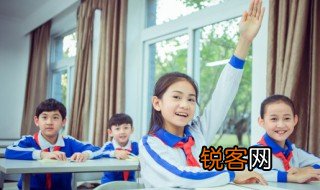炎黄子孙什么意思 炎黄子孙的意思