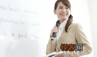 rowed怎么读英语单词 rowed怎么读