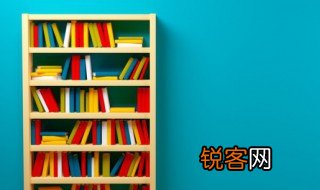 人生观什么意思 人生观的含义