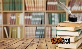表达思念怀念的成语 有哪些成语表达思念怀念