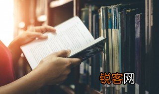 适合青少年读的十本书 适合青少年读的好书