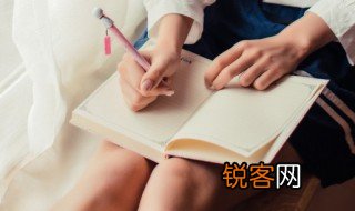 吉凶是什么意思 吉凶是啥意思