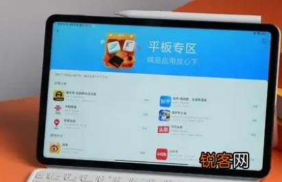 vivopad2和小米平板6哪个好 vivopad2和小米平板6对比分析介绍