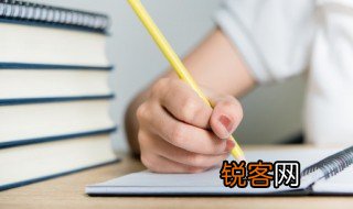 坚定不移的移的意思 坚定不移的移的含义
