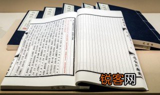 怡情什么意思是什么 怡情什么意思