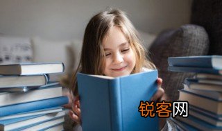 端详的端意思是什么 端详的端是什么意思