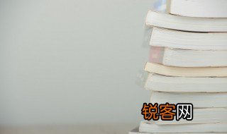 天什么地什么成语? 天什么地什么成语有哪些
