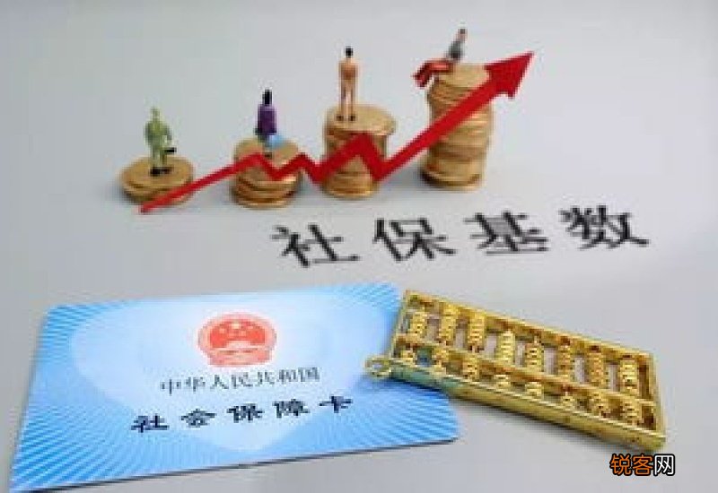 社保养老金能取出来吗?每月领多少