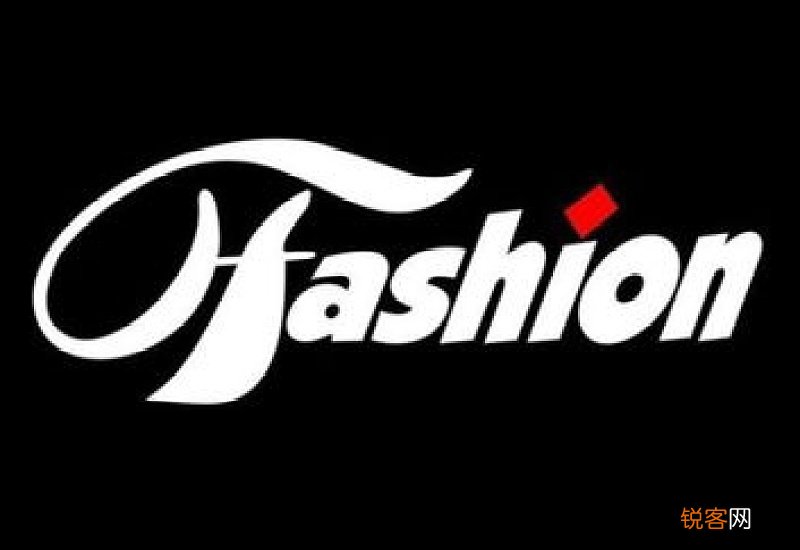fashion是什么牌子