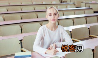 欣喜若狂的若的意思 怎么理解欣喜若狂的若的意思