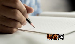 人读什么拼音 人读音是什么