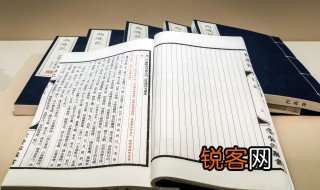 忆山东兄弟的忆是什么意思，日忆山东兄弟的意思