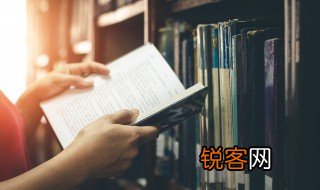 初中必看10本课外书 初中要看的30本课外书