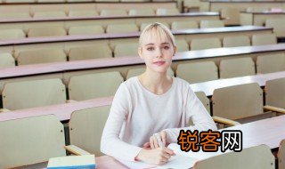 发现的发是什么意思 发现的发是啥意思