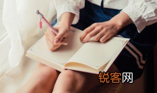 项目孵化是什么意思 项目孵化是啥意思