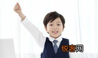 慎独慎微是什么意思 慎独慎微是啥意思